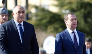 Борисов със съболезнования до Медведев
