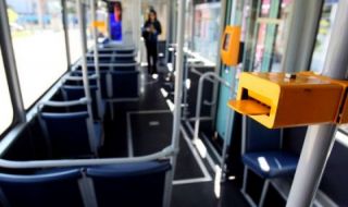 Нов протест сковава София