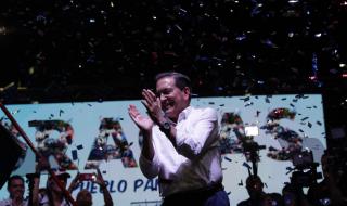 Панама има нов президент