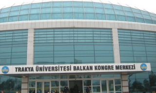 Ректорите на СУ и УниБИТ гостуват на Тракийския университет в Одрин