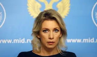 Захарова призна, че Русия и САЩ провеждат тайни срещи