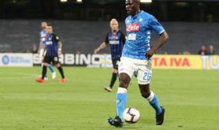 Манчестър Сити е много близо до Калиду Кулибали