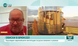 Момчил Инджов: "Политико" прогнозира, че крайнодесните евродепутати ще бъдат повече от тези от ЕНП
