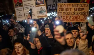 В Словакия имаше протести срещу правителството на Роберт Фицо