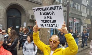 Бургазлии отговориха с гражданско неподчинение на новите мерки