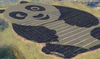 Електростанция във формата на панда