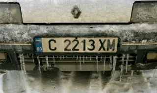 Минус 15 градуса отчетоха термометрите в Кнежа