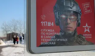 Заради войната в Украйна: в Русия работа по 12 часа на ден?