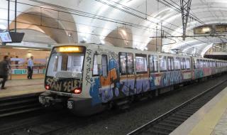 Фалшива тревога и паника в метрото на Рим