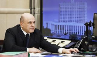 Руският премиер е в самоизолация в градска болница заради COVID-19