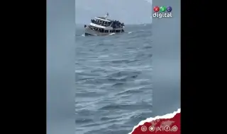 Ship with more than 450 passengers sinks in Lake Kivu in DR Congo VIDEO 