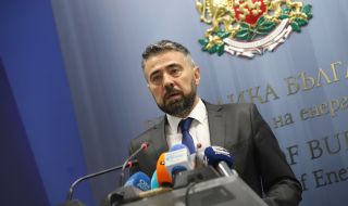 Министерството и енергийната борса започват промени в борсовия оператор