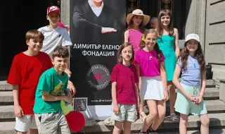 Четвърто  издание на Workshop ЕЛЕНОВ‘25  - на 20-21-22 юни