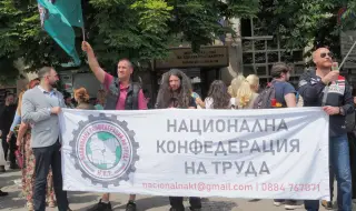 Медицинските сестри излязоха на протест