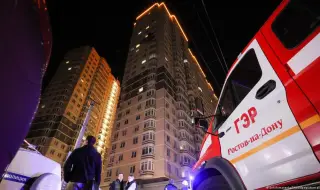 New airstrike in Russia, two killed in Rostov-on-Don