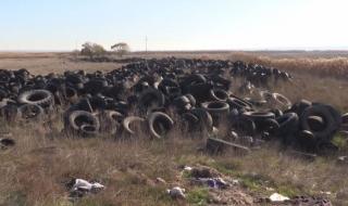Половин година издирват собственика на незаконно депо за гуми край Бургас