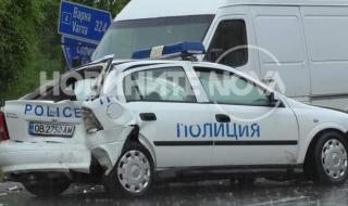 Бус блъсна патрулка на пътя Варна - София