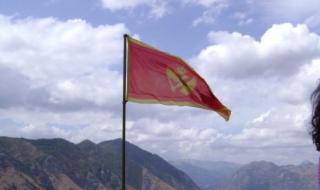 Черна гора беснее срещу Русия