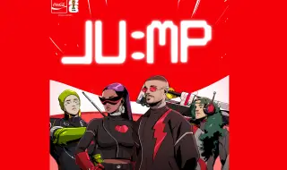 Песента „Jump“ на J Balvin и Amber Mark е официалният химн за FIFA World Cup 2026 (ВИДЕО)