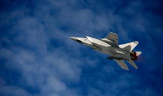 Русия вдигна изтребители да прехванат самолети на САЩ