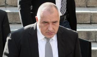 Мъж със скъсани чехли плаши Борисов с убийство (СНИМКА)