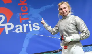 Йоана Илиева спечели олимпийска квота за Париж 