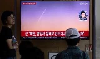 Пхенян извърши успешно изпитание на нова ракета 