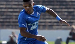 И Левски отнесе наказание от УЕФА