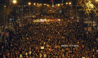 Половин милион души по улиците на Мадрид