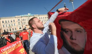 Затвориха първите избирателни секции на изборите в Русия