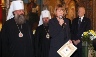 Църковно отличие за кмета Фандъкова