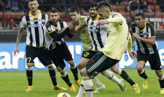 Милан се наложи над Удинезе