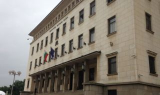 БНБ продаде на аукцион съкровищни облигации