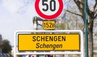 Холандия пак ни спира за Шенген