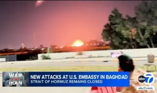 Иран прати пореден ракетен залп срещу Израел. Поразен е логистичният център на посолството на САЩ в Багдад