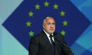 Борисов в Брюксел: Не е справедливо да не сме в Шенген (ВИДЕО)