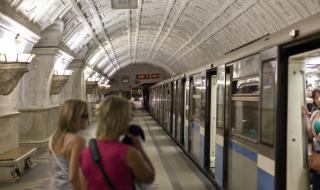Влак уби жена в московското метро