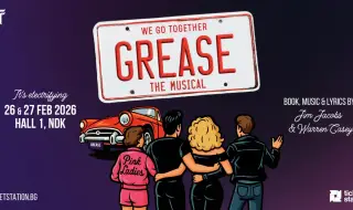 Днес мюзикълът „Брилянтин” дебютира в зала 1 на НДК