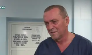 Дете е с опасност за живота след падане от електрическо колело във Видинско