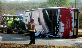 Има ранена българка при катастрофата в Испания