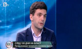 Никола Минчев: Управляваме в една много тежка геополитическа обстановка