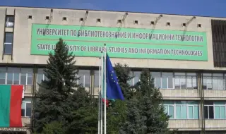 УниБИТ: Законодателната власт, президента и правителството трябва да защитават българските национални интереси и приоритети.