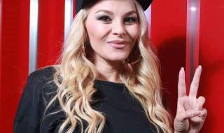 Десислава се опита да се подмлади, но...