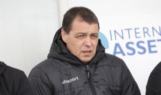 Петър Хубчев официално се завърна в родния футбол