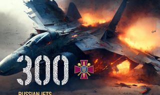 Русия е загубила 300 самолета във войната срещу Украйна