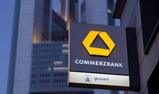 Две германски банки започнаха преговори за сливане