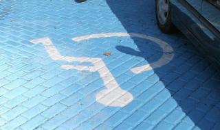 Хора с увреждания управляват автомобилите си без валидни застраховки