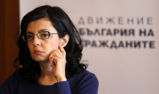 Кунева: Няма да се съюзим с ГЕРБ под натиск отвън