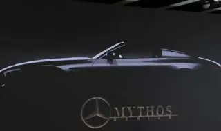 Maybach вече няма да е най-луксозната марка на Mercedes