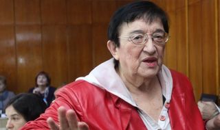 Мика Зайкова: Системата на доходите и пенсиите се нуждаят от генерална промяна